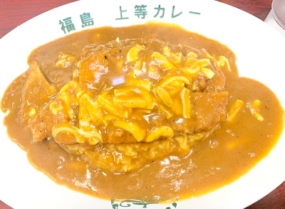 Joto curry BR Sakaisujihommachi 사진 3