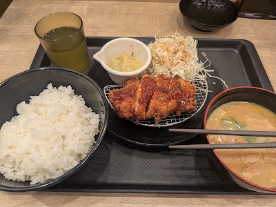 Matsunoya Tanimachi 2-Chome 사진 3