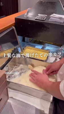 縁日 天満橋店 사진 2