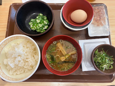 스키야 사진 3