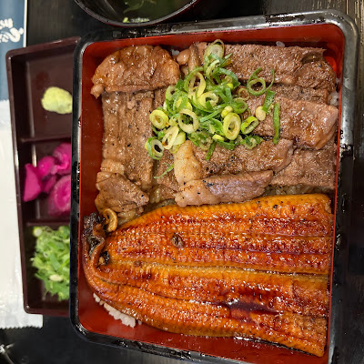 Unagi no Maruyoshi Taniyon 사진 4