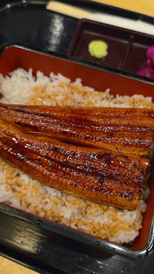 Unagi no Maruyoshi Taniyon 사진 2
