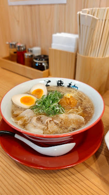 三豊麺 谷町店 사진 3