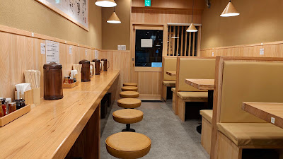 三豊麺 谷町店 사진 2