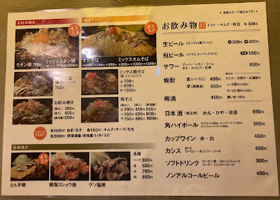 ありがと屋 사진 4