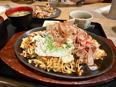 ありがと屋 사진 5