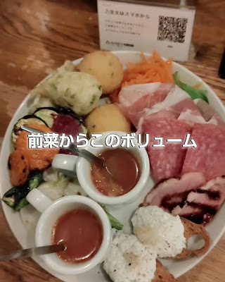 Pizzeria Leon Tenma Osaka 사진 2