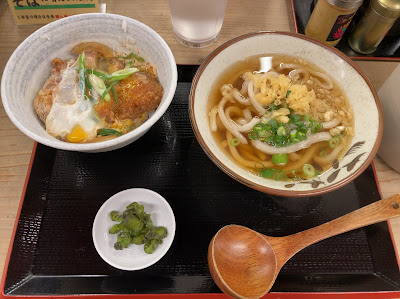 Tokumasa Noinbashi Main Store 사진 3