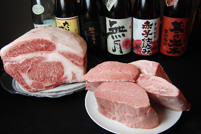 Taishi 사진 2