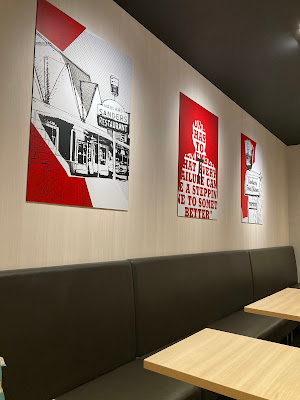 KFC 사진 4