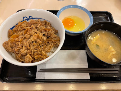마츠야 하나텐점 사진 3