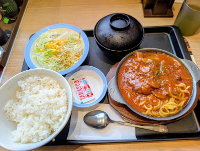 마츠야 하나텐점 사진 4