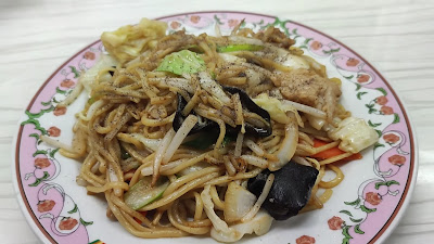 Gyoza no Ohsho - Hanaten Station 사진 2