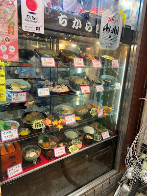 力餅食堂 放出店 사진 3
