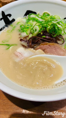 Mankai Fukushimahonke 사진 2