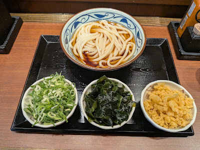Marugame Seimen Noda Hanshin 사진 5