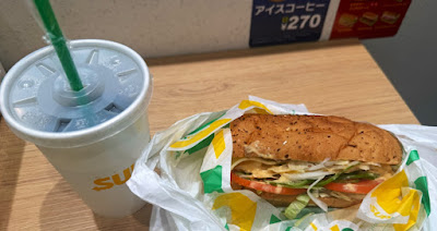 SUBWAY淀屋橋ゲートタワー店 사진 4