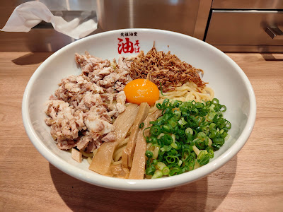 元祖油堂 北新地店 Ganso Aburado 사진 3