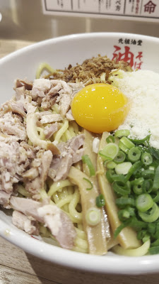 元祖油堂 北新地店 Ganso Aburado 사진 2