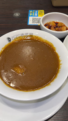 코코이치방야 오사카역 앞 제3빌딩점 사진 2