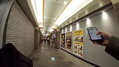 McDonald's OAP Tower store 사진 2