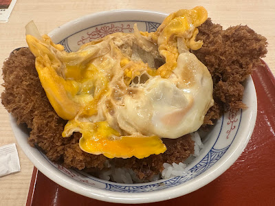 Nadai Tonkatsu KATSUMA Minamimorimachi 사진 4
