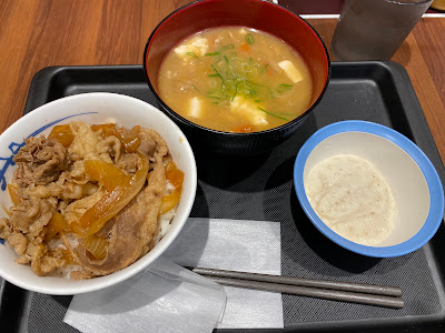 Matsuya Keihan Kyobashi 사진 3