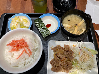 Matsuya Keihan Kyobashi 사진 4