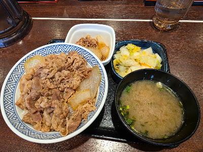 Yoshinoya 사진 3