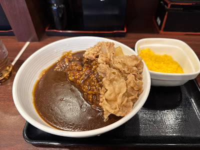 Yoshinoya 사진 5