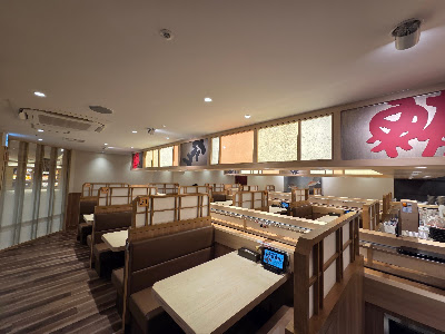 Daiki-Suisan Kaitenzushi Keihan Mall Kyobashi 사진 4