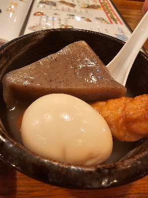 わら焼きと串カツ わら焼き部 京橋店 사진 3