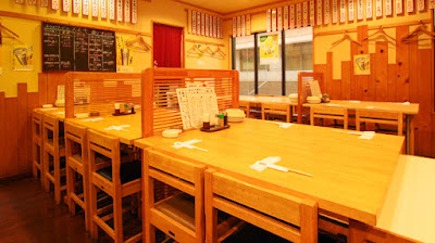 Tenka no daidokoro Daikisuisan Kyobashi