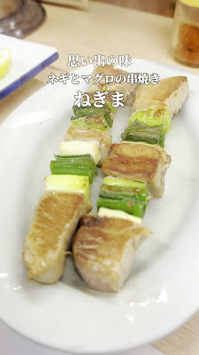 Kyoya honten 사진 2