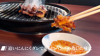 Kyobashi-sakaba Jonetsuhorumon 사진 2