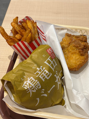KFC 사진 2