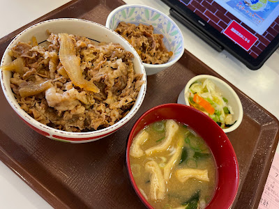 수키야 사진 3