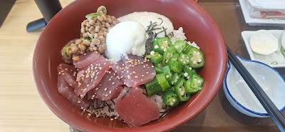 수키야 사진 2