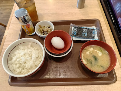 수키야 사진 3