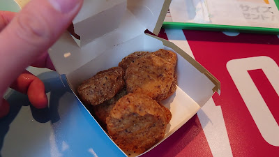 McDonald's Umeda Chayamachi 사진 2