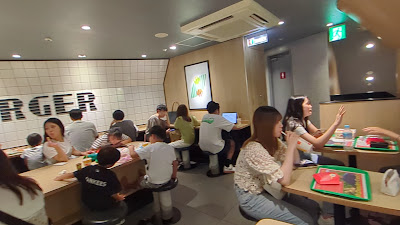 맥도날드 신우메다점 사진 2