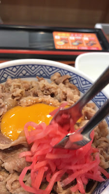 요시노야 사진 2