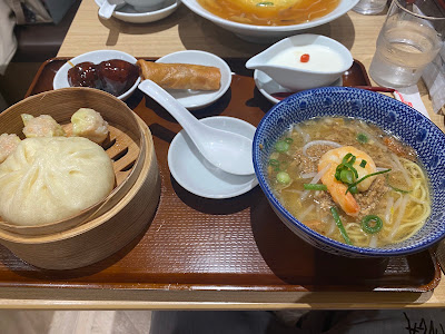 551호라이 우메다 다이마루점 사진 3