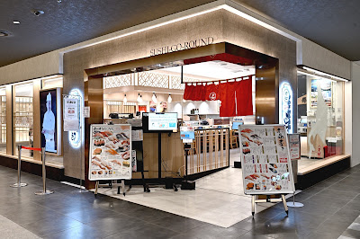 函館グルメ回転ずし函太郎 KITTE大阪店