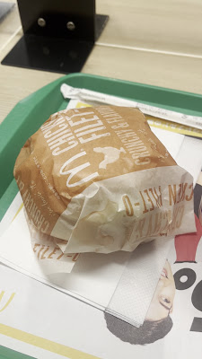 McDonald's in front of Temma Station 사진 2