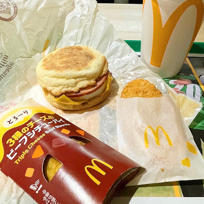 McDonald's in front of Temma Station 사진 3