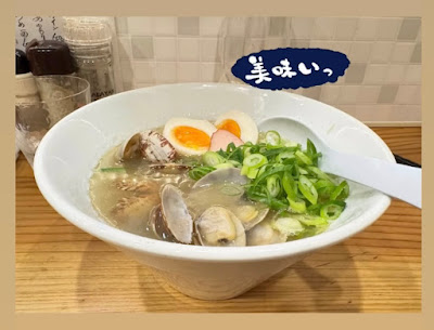 練天はなび 사진 2