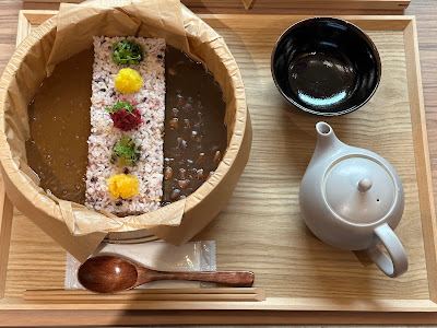 curry&tempura koisus Umeda 사진 5