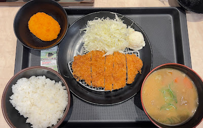Matsunoya Umeda 사진 3