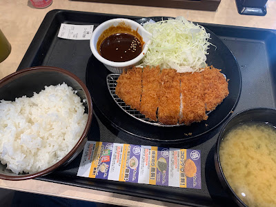 Matsunoya Umeda 사진 4